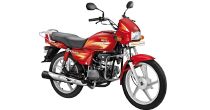 hero honda splendor battery online price