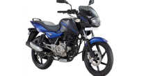 Pulsar 150cc best sale battery price