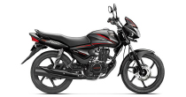 honda cb shine bike battery price