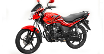 hero honda passion battery price